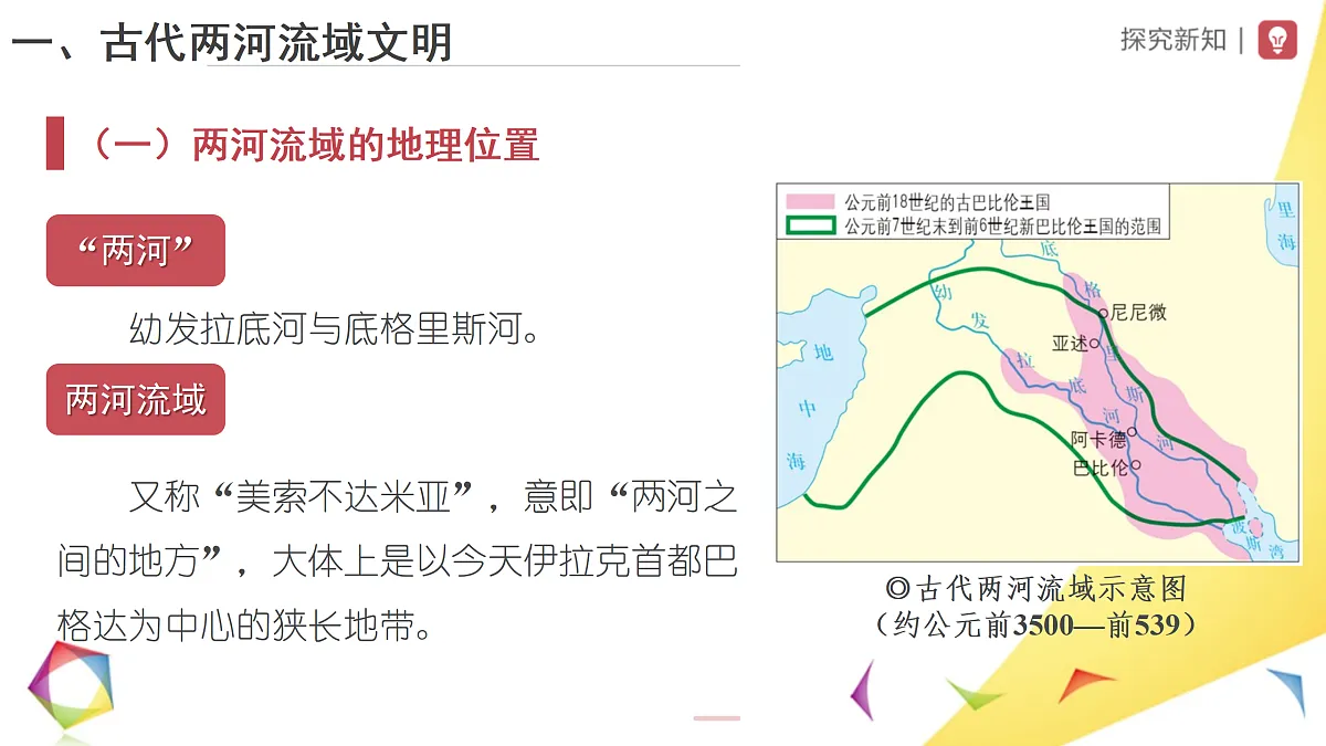 17396121第3页