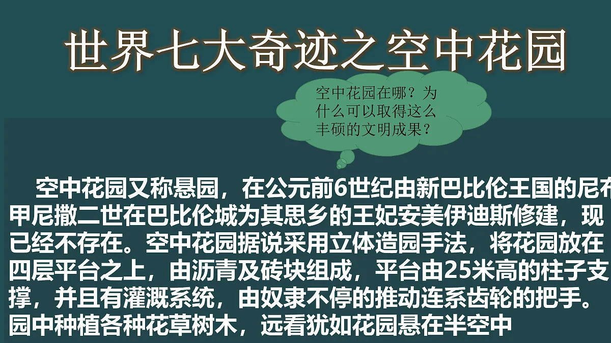 17396122第1页