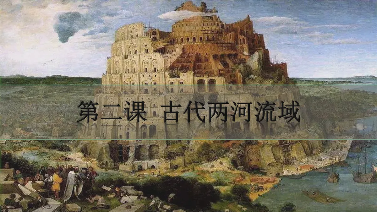 17396122第2页