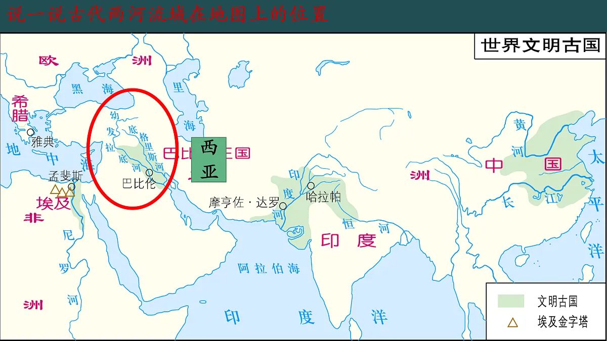 17396122第4页