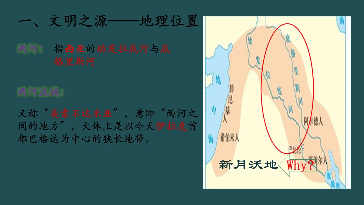 17396122第5页