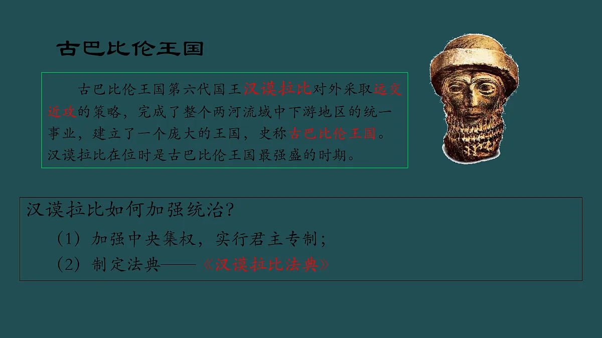 17396122第8页