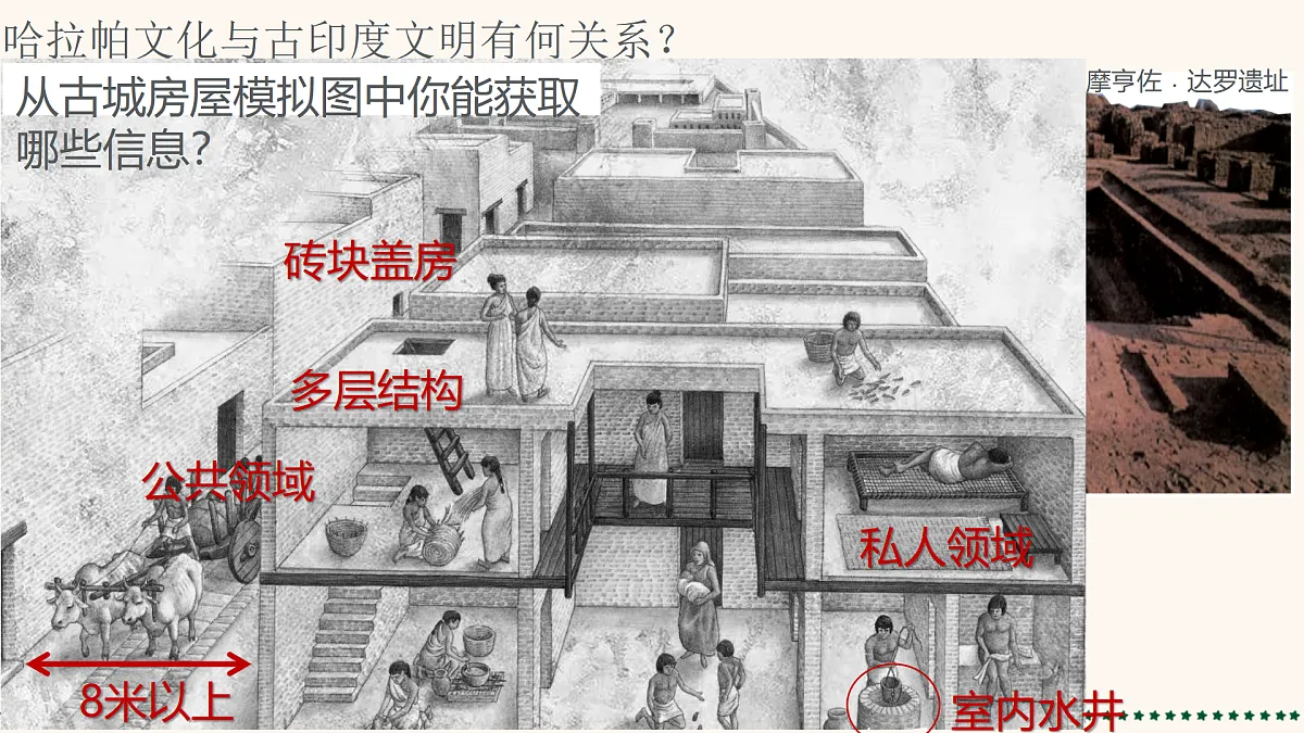 17396131第3页