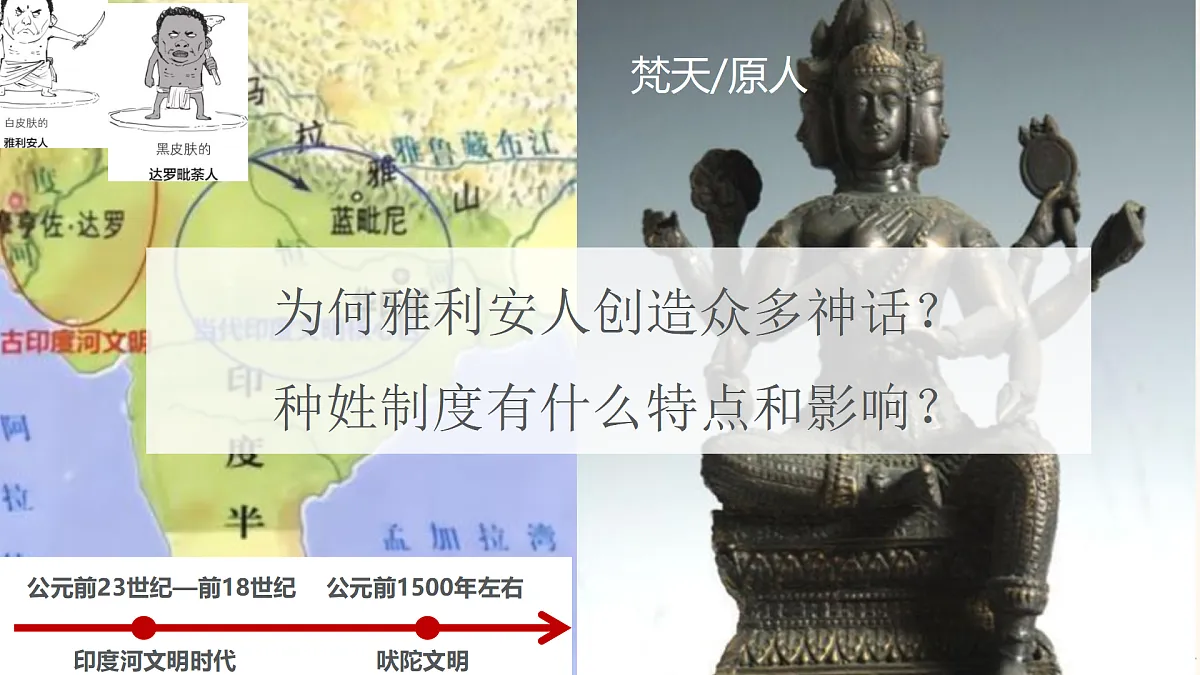 17396131第4页