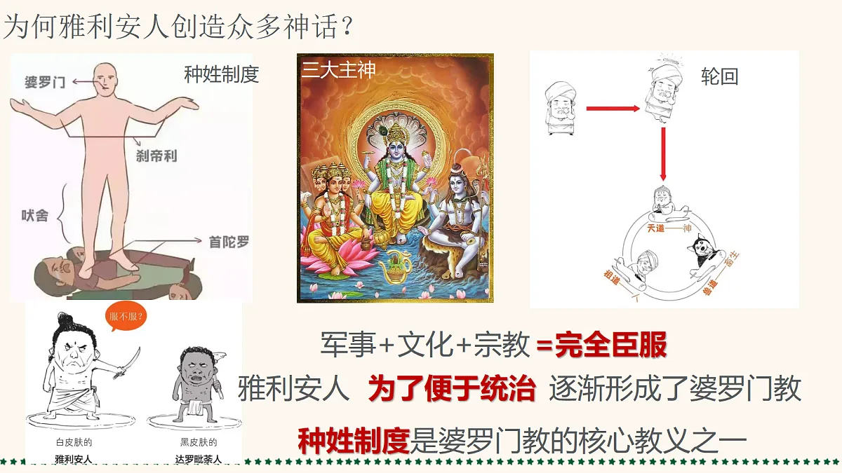 17396131第5页
