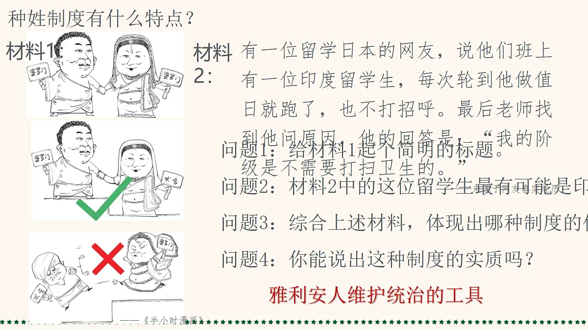 17396131第7页