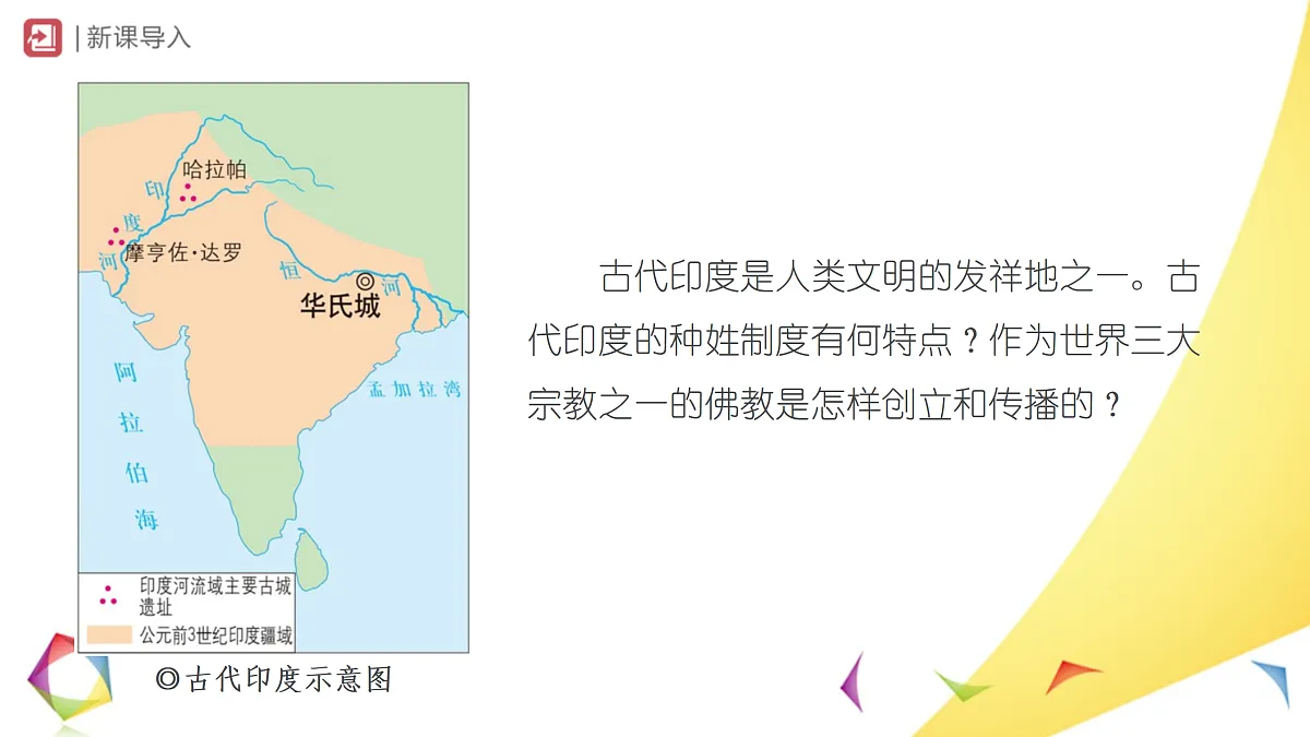 17396133第2页