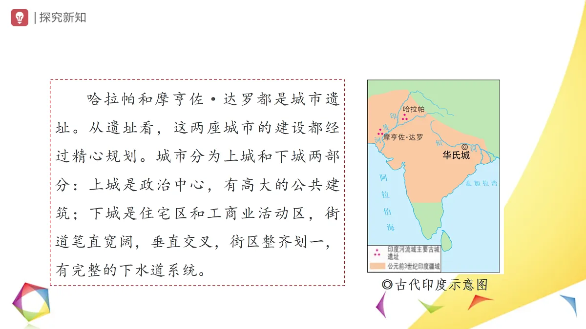 17396133第5页