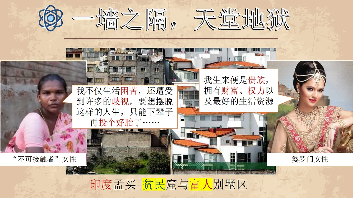17396134第1页