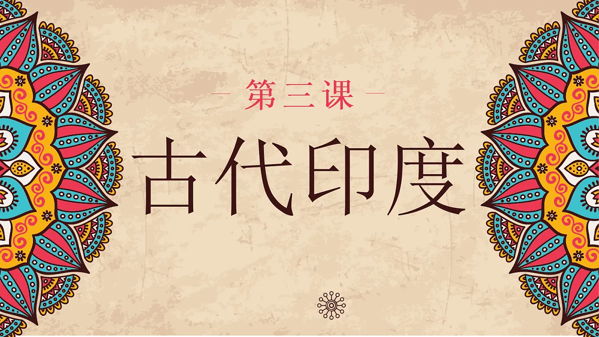 17396134第2页
