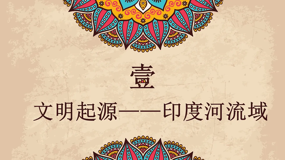 17396134第4页