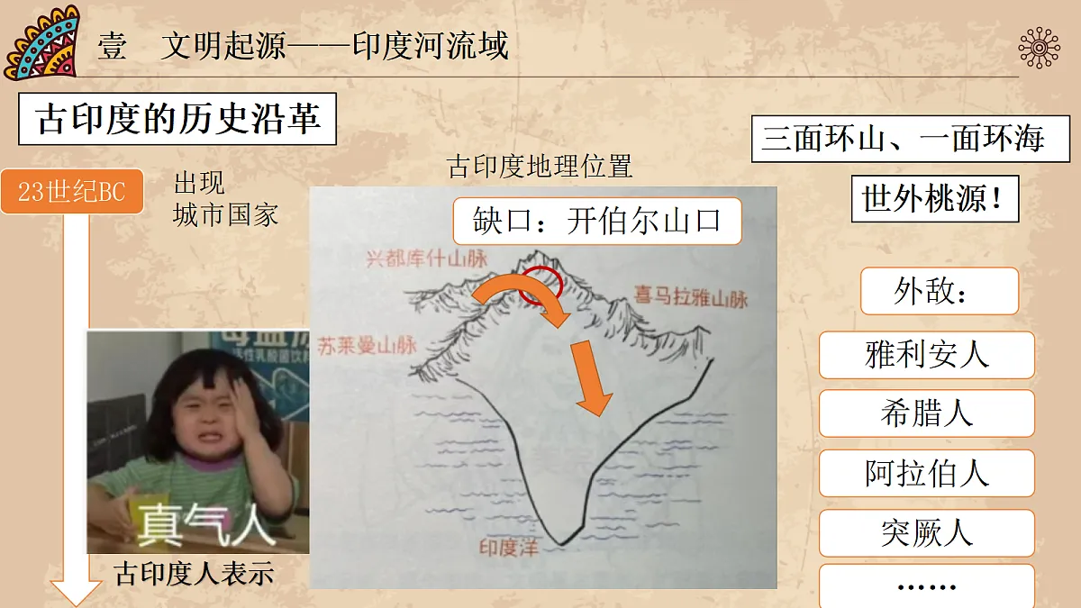 17396134第8页