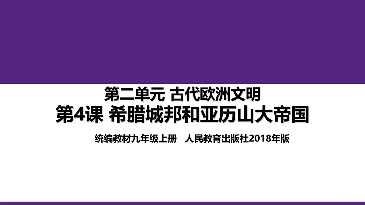 17396146第1页