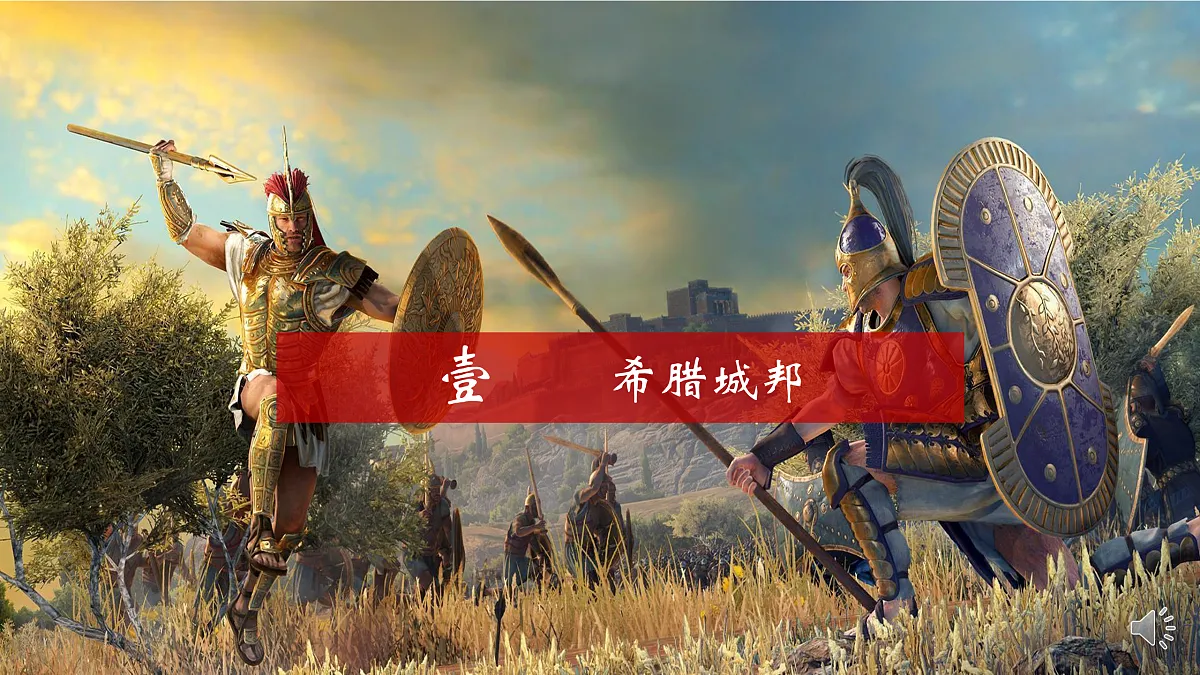 17396146第4页