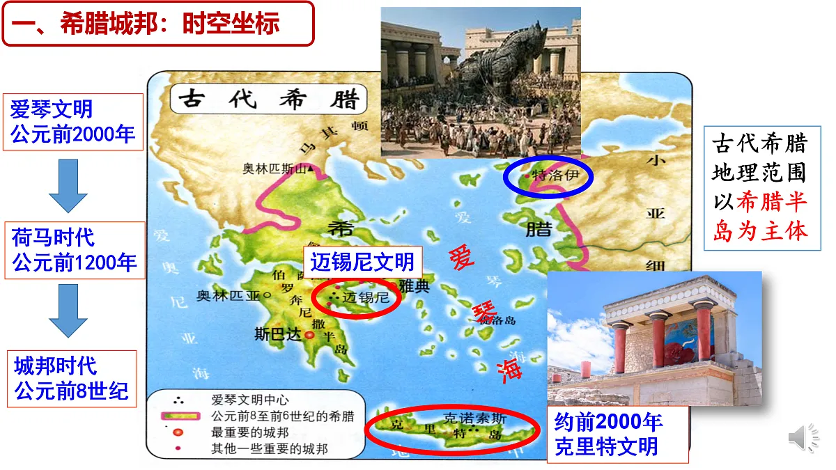 17396146第5页