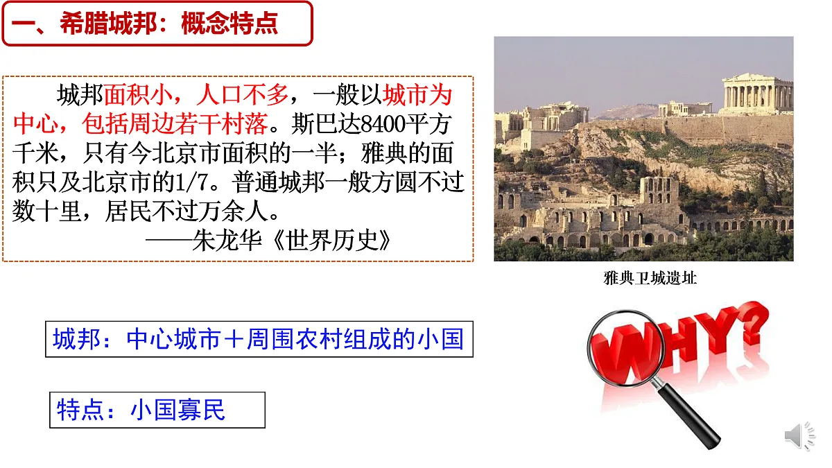 17396146第6页