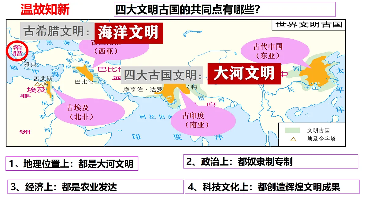 17396147第1页