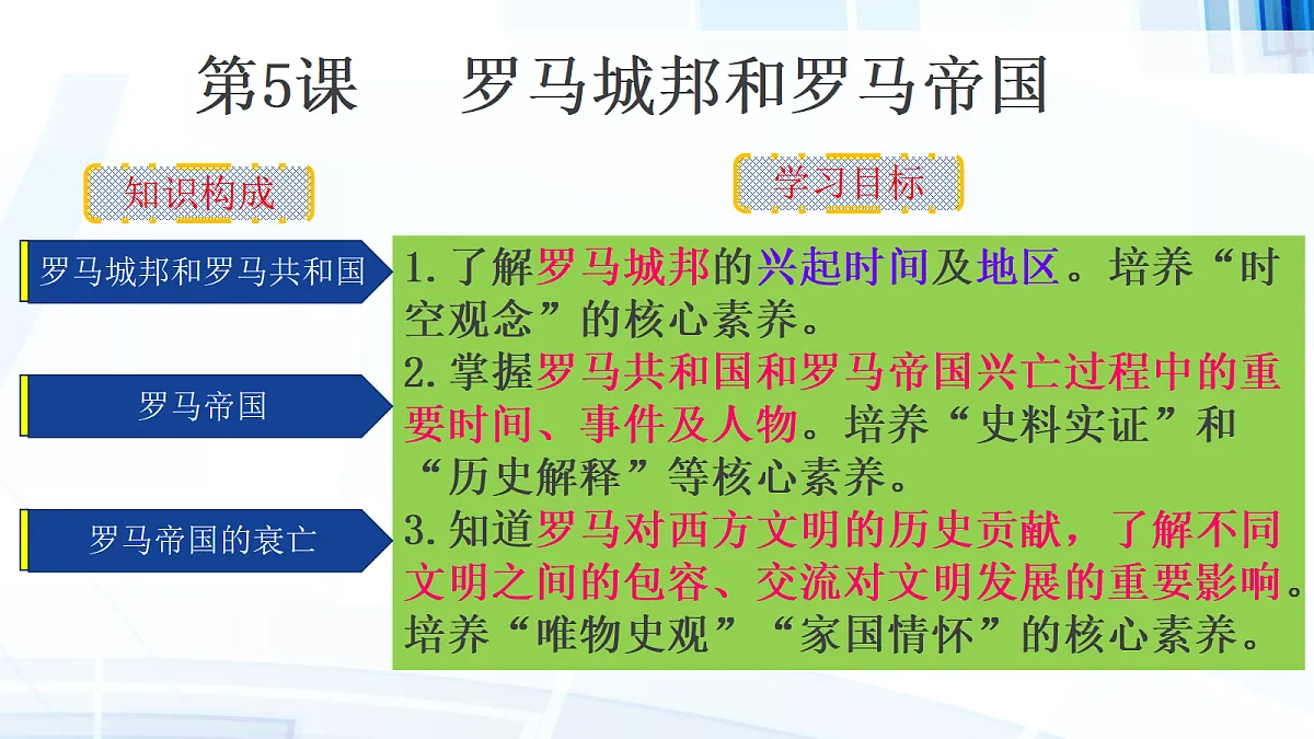 17396156第1页