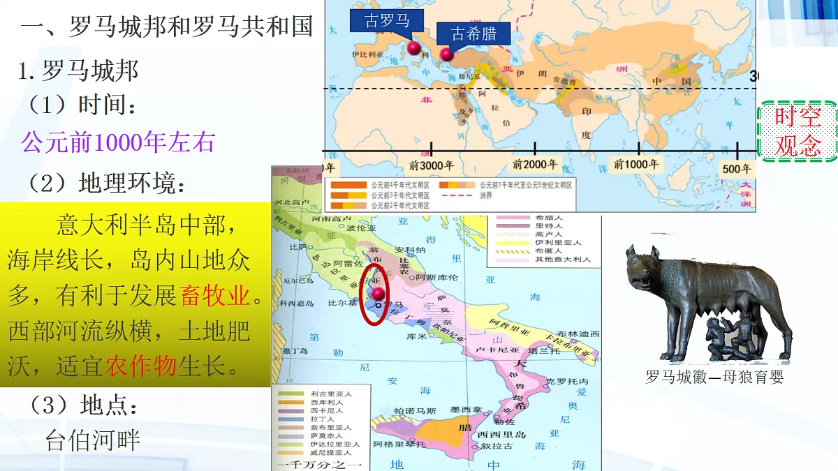 17396156第2页