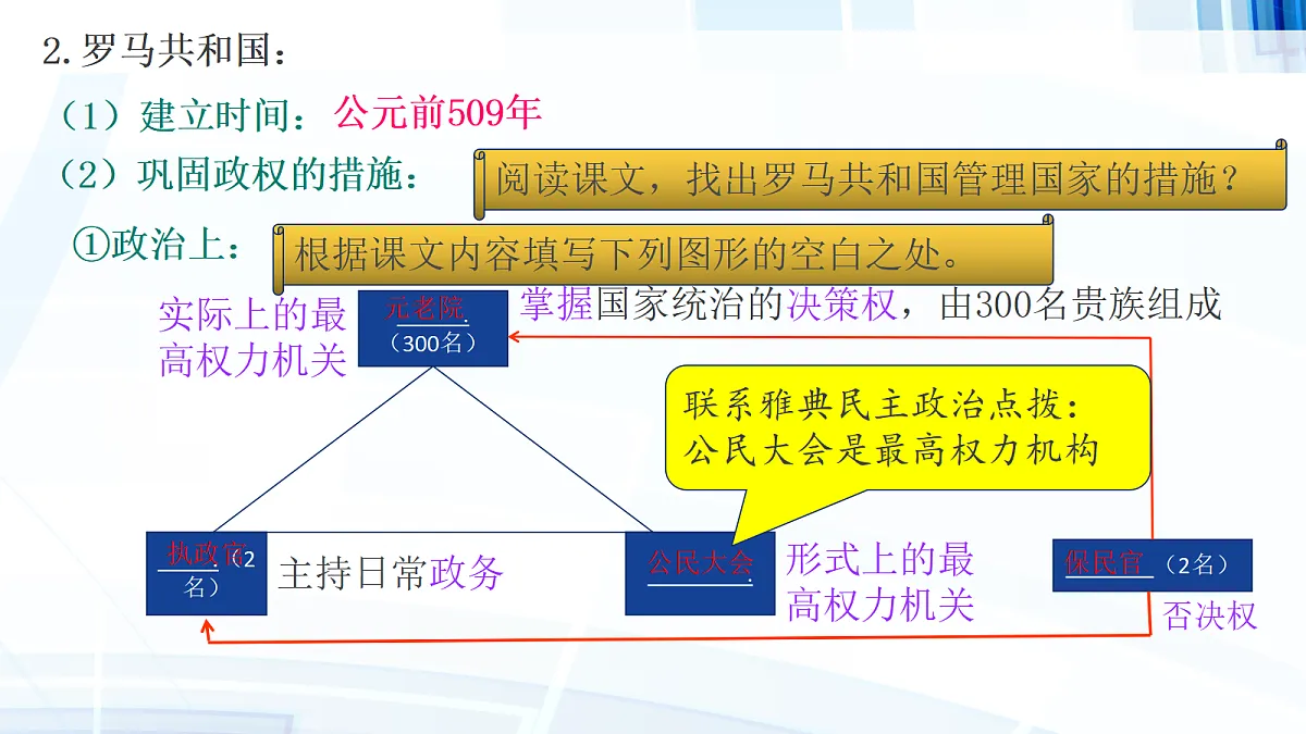 17396156第3页