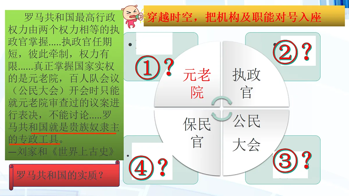 17396156第4页