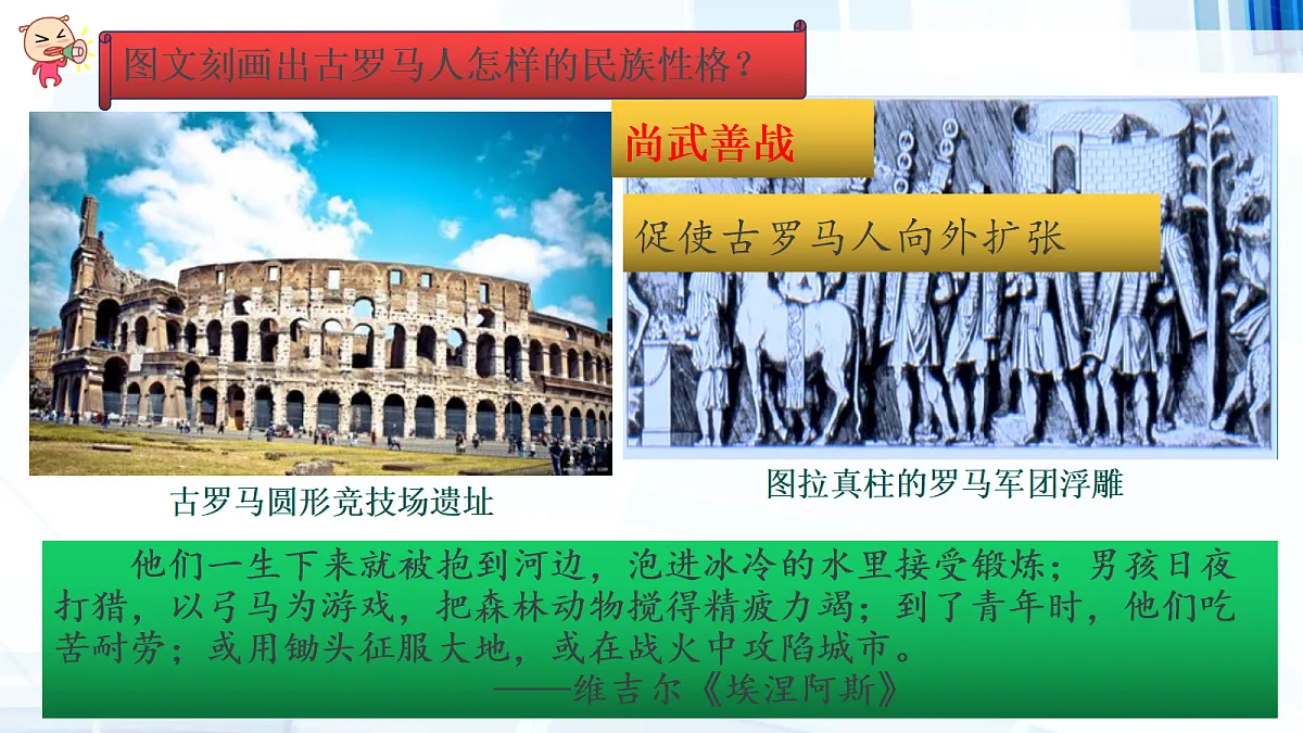 17396156第7页