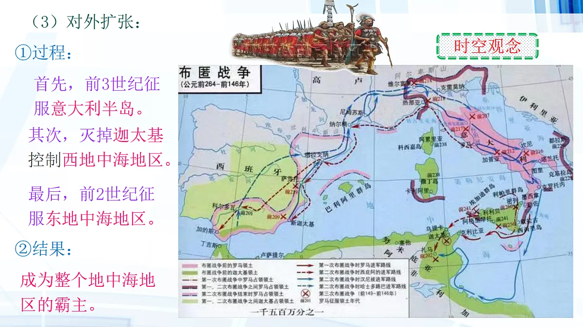 17396156第8页