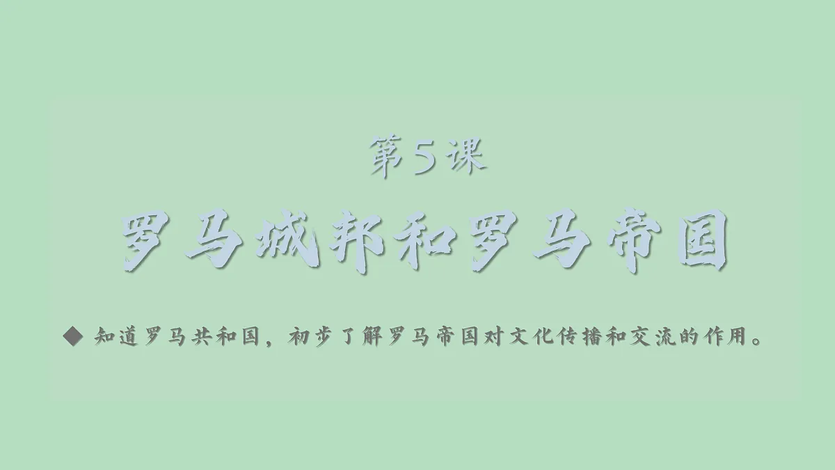 17396157第1页