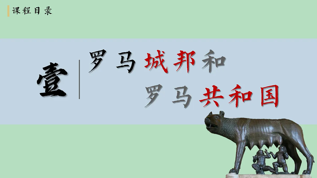 17396157第2页