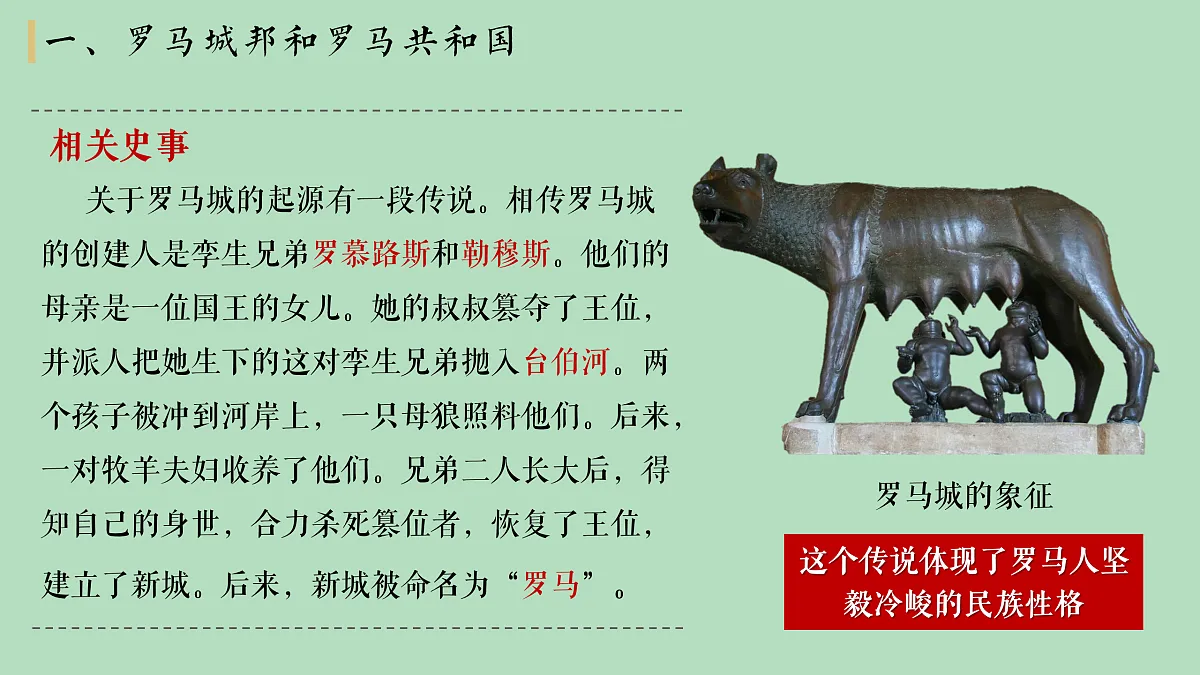 17396157第3页