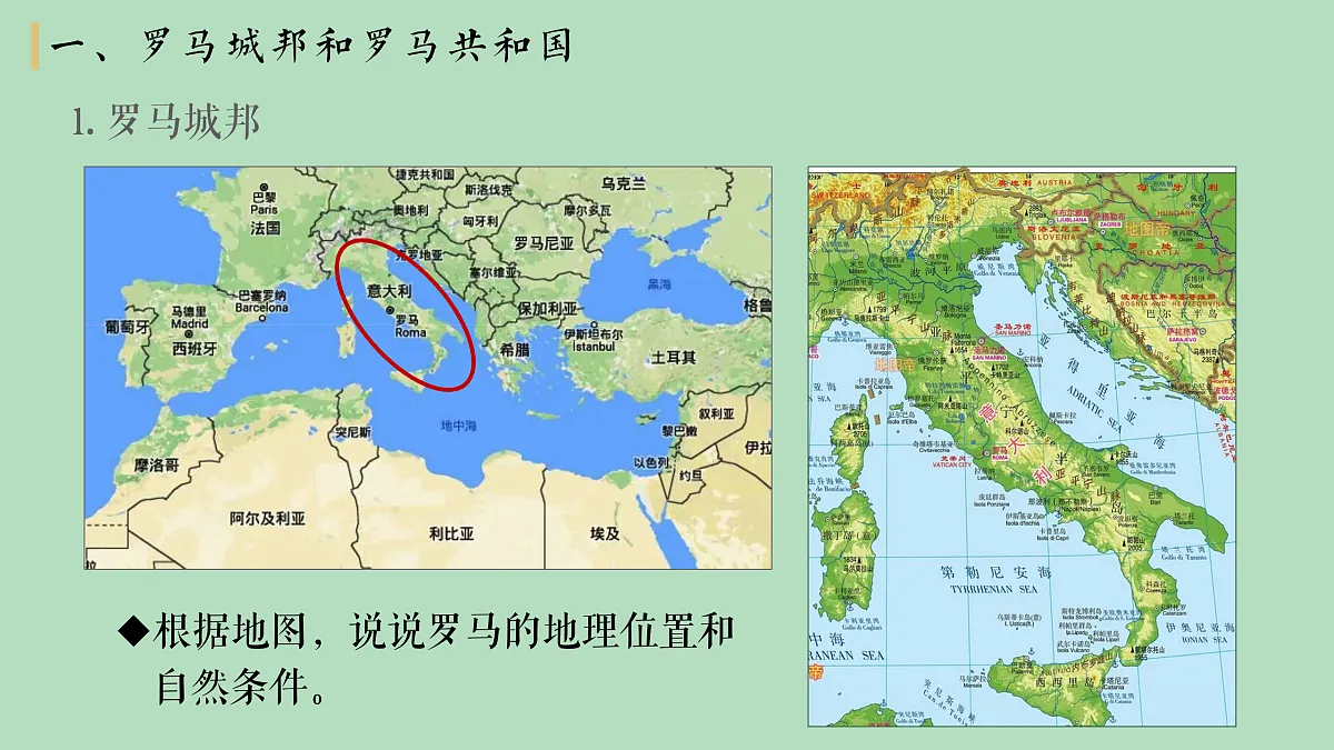 17396157第4页