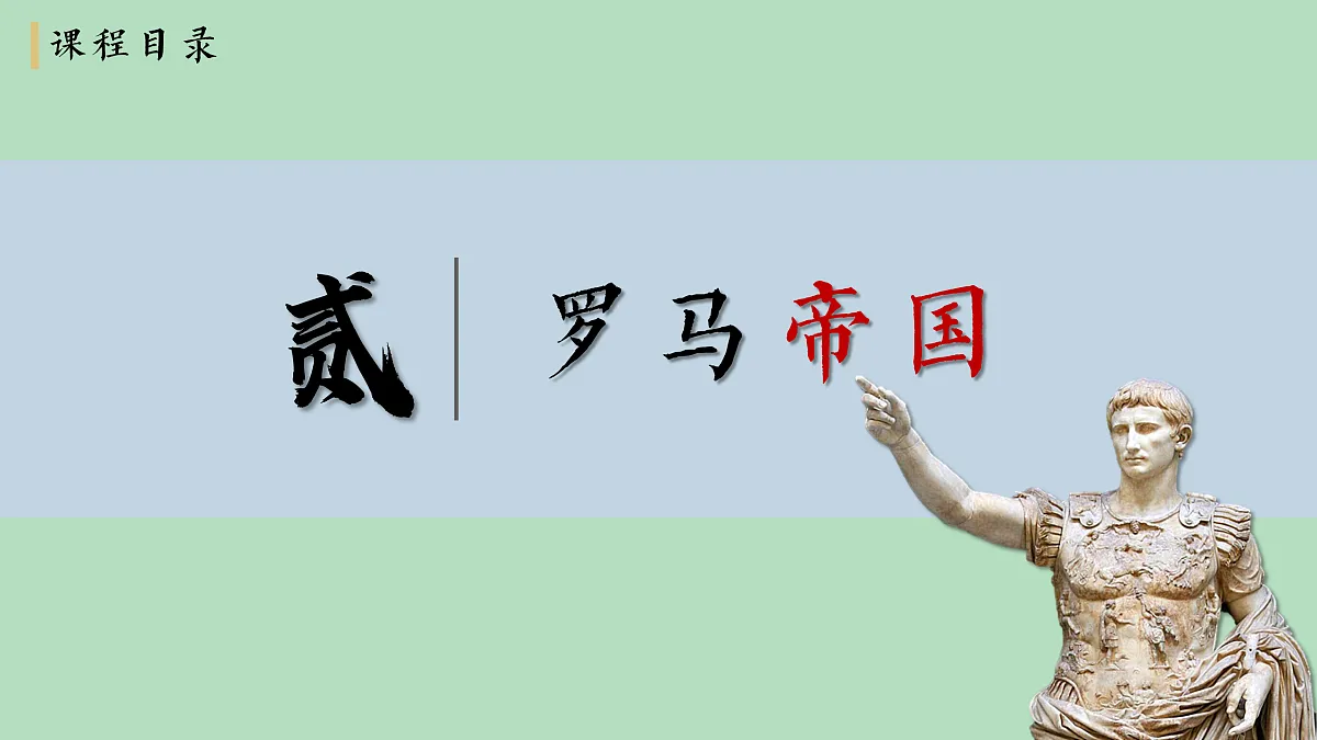 17396157第8页