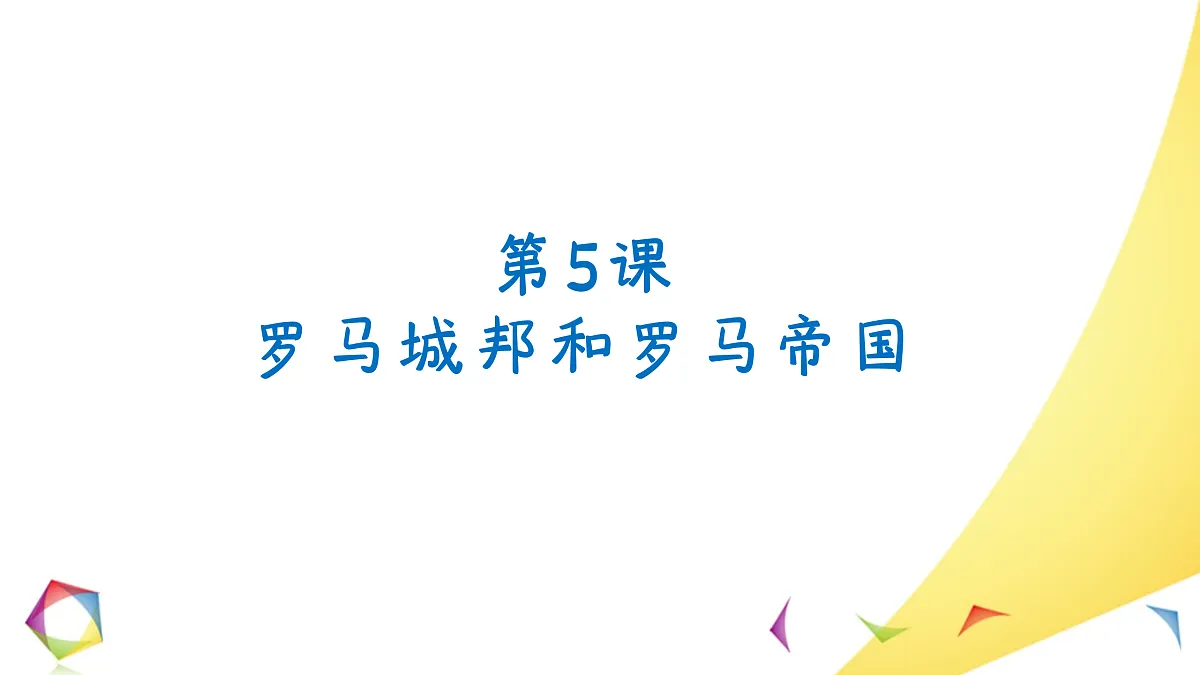 17396159第1页