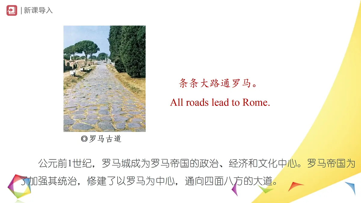 17396159第2页