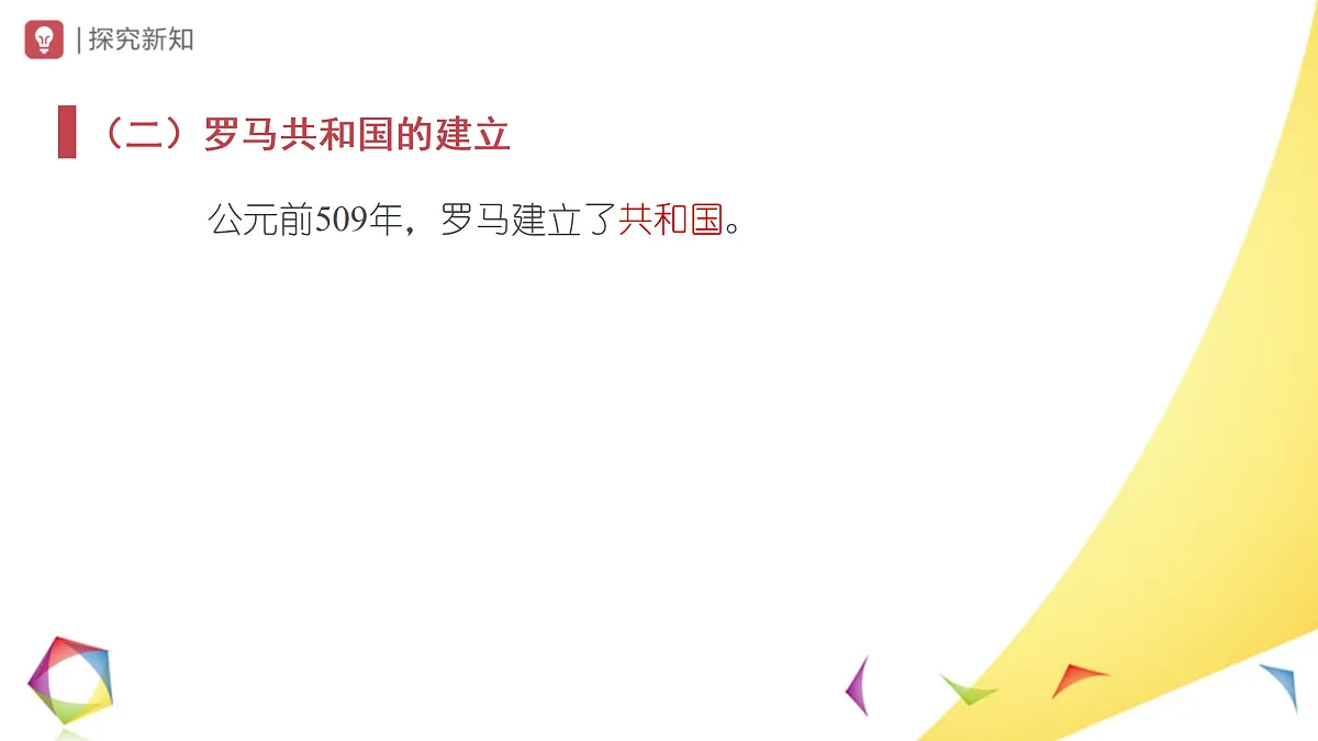17396159第5页
