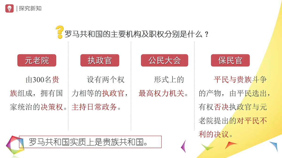 17396159第6页