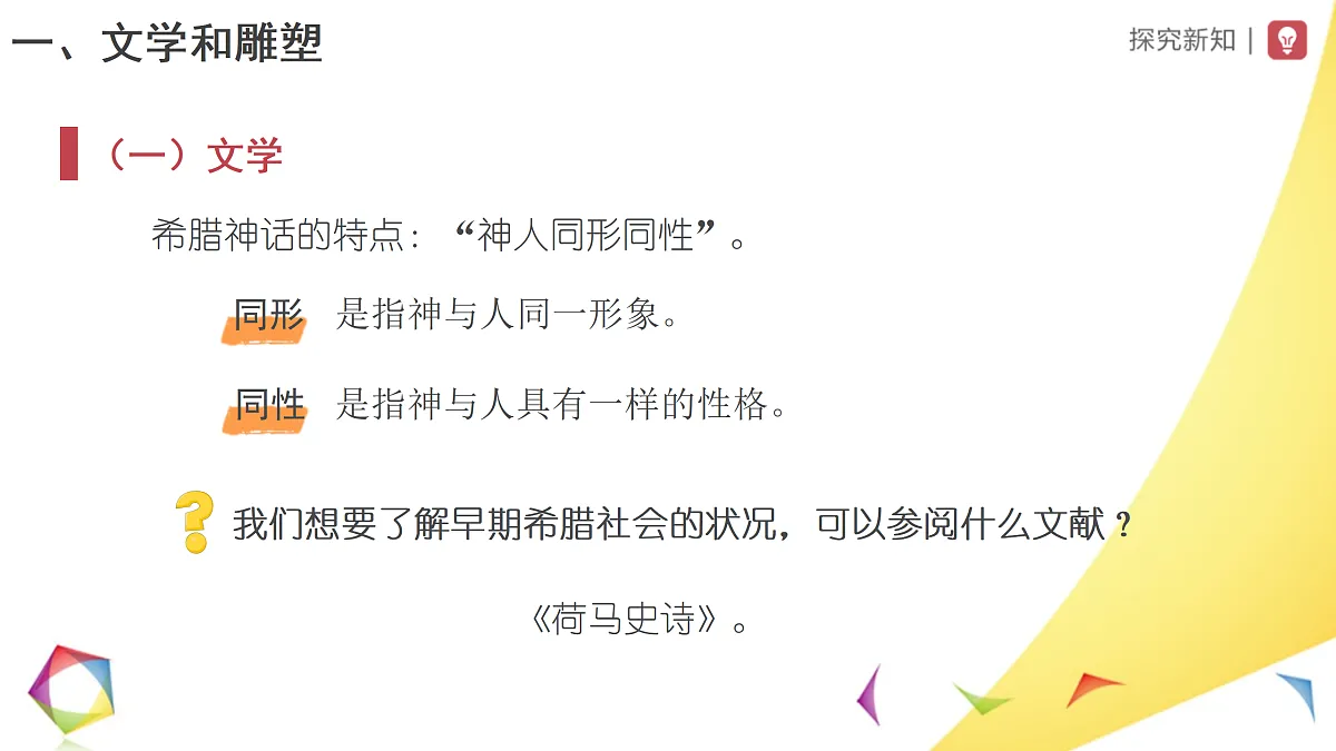 17396168第3页