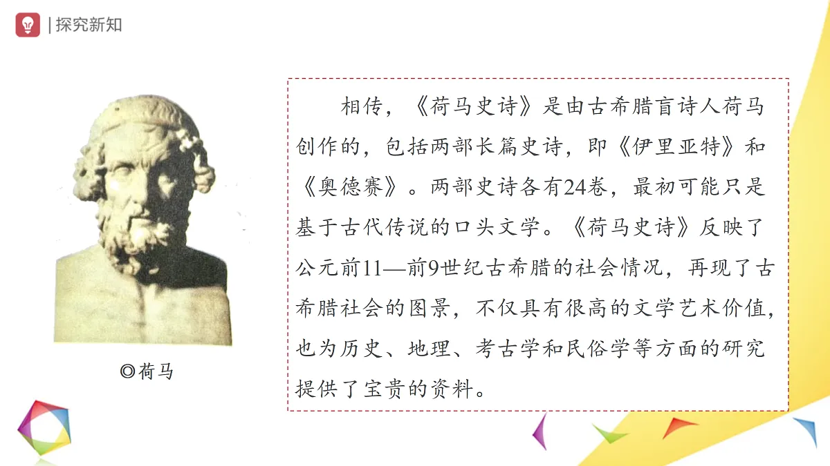 17396168第4页