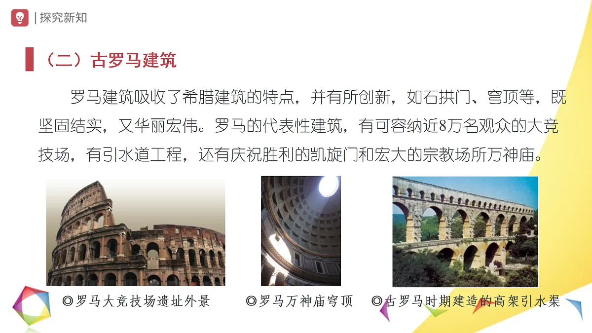 17396168第8页