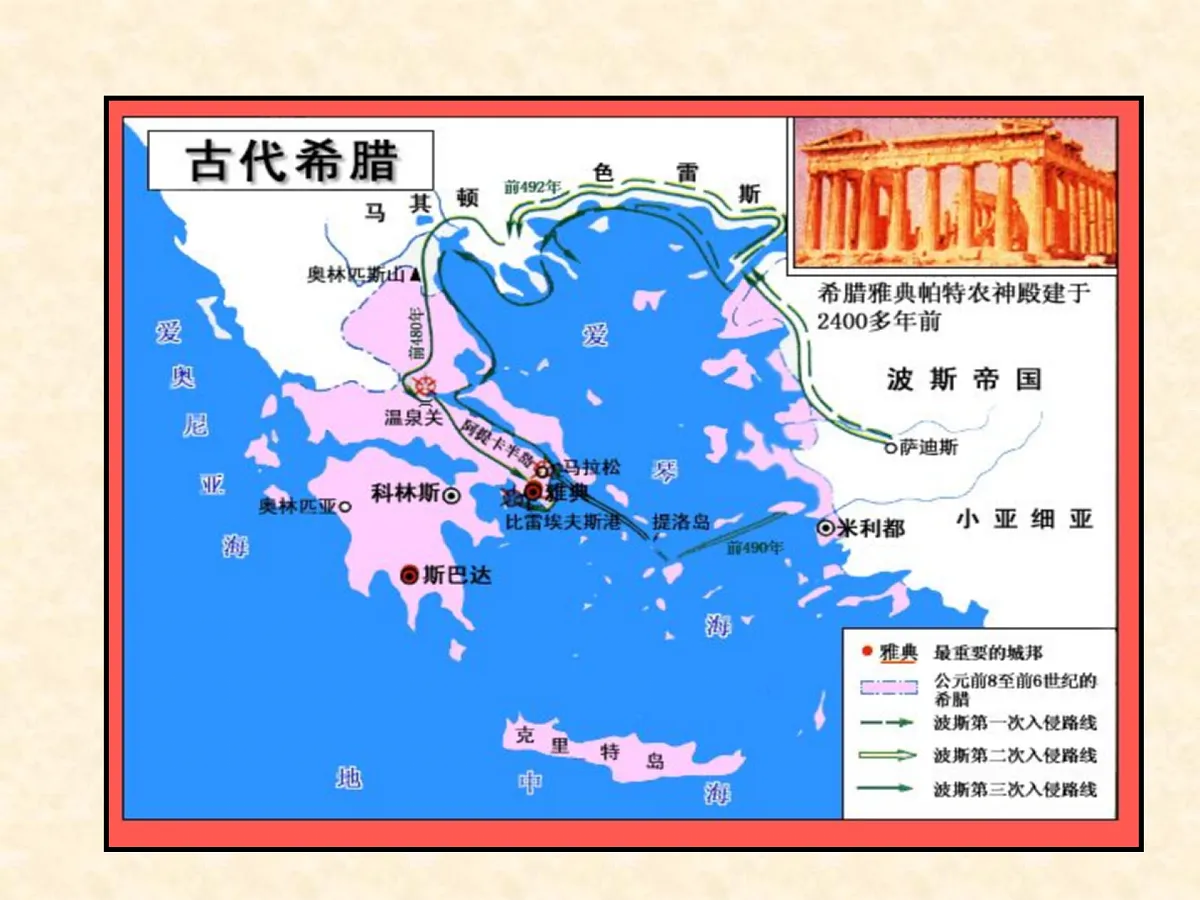 17396174第3页