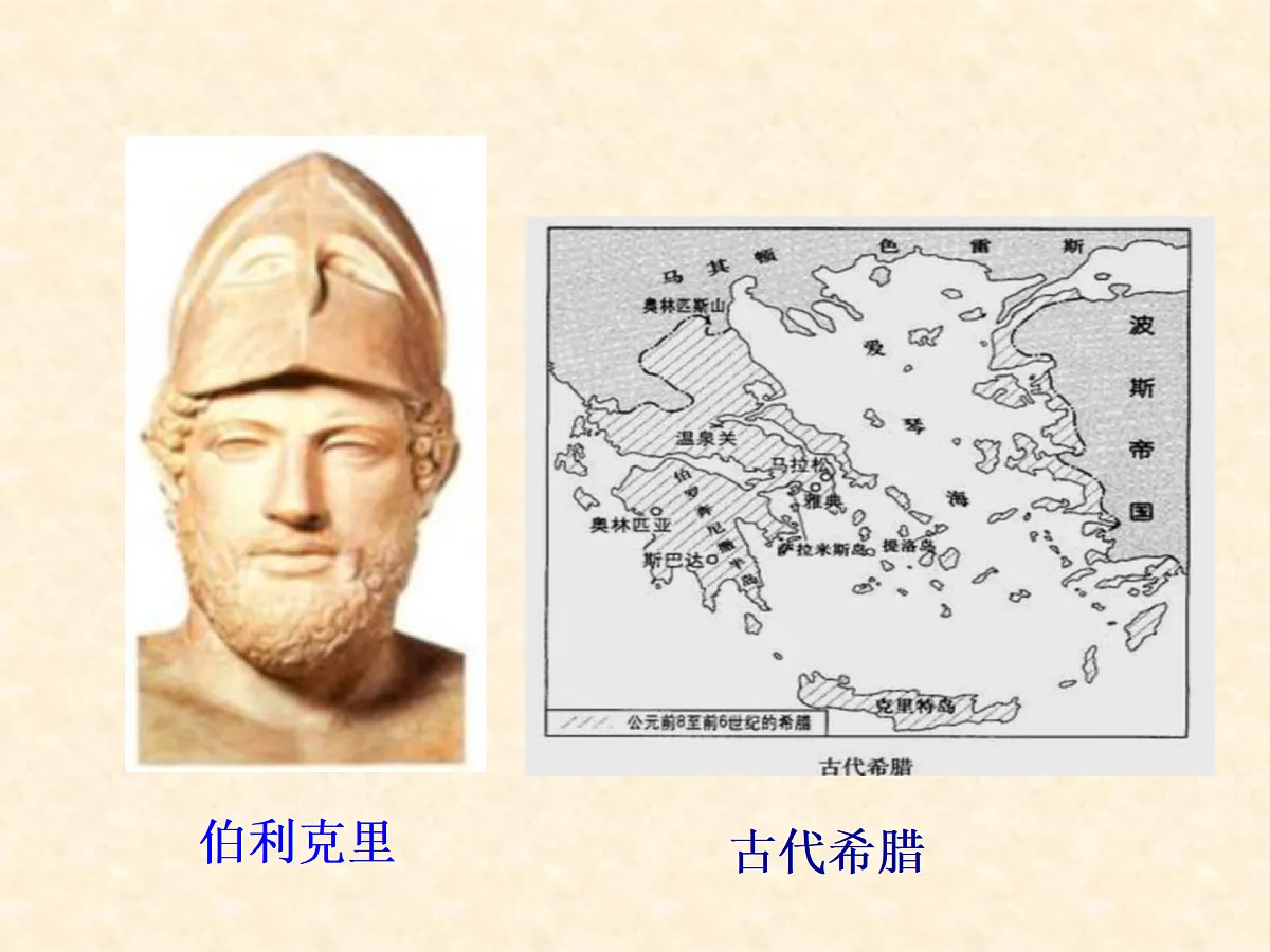 17396174第7页