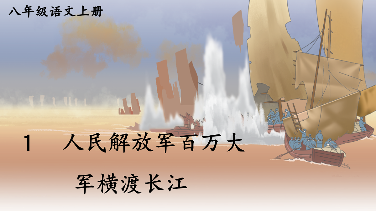 17396706第1页