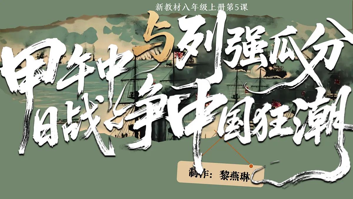 17396901第2页