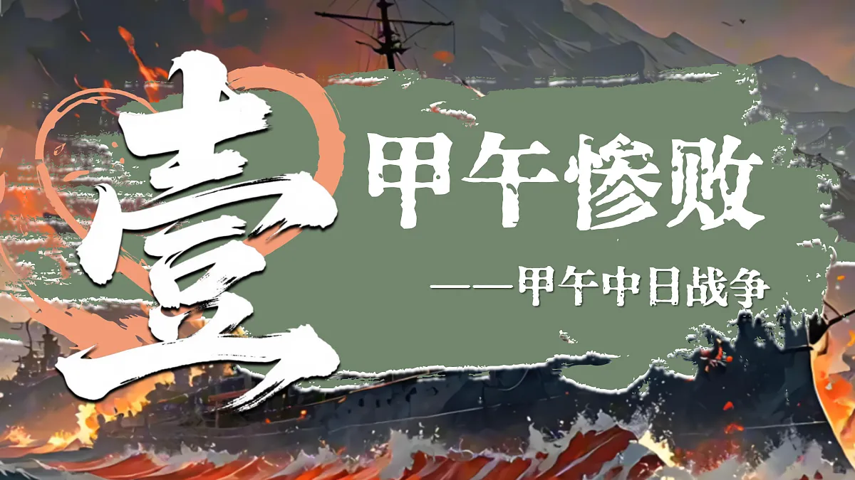 17396901第3页