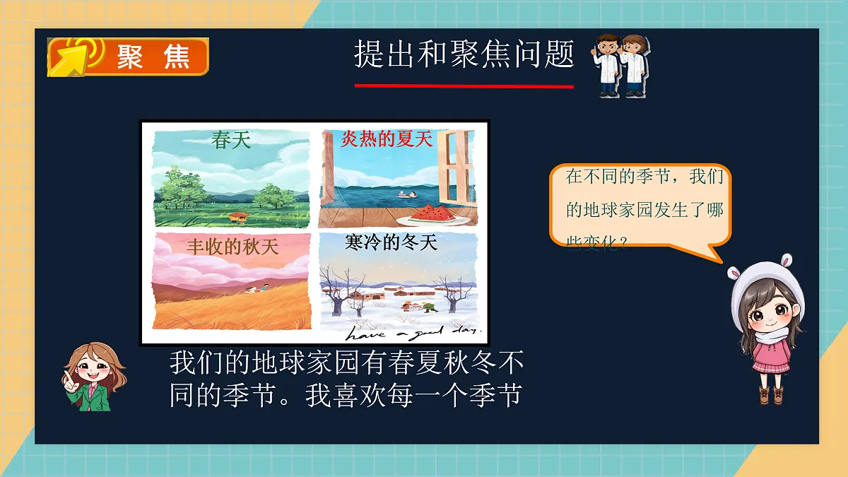 17397175第2页