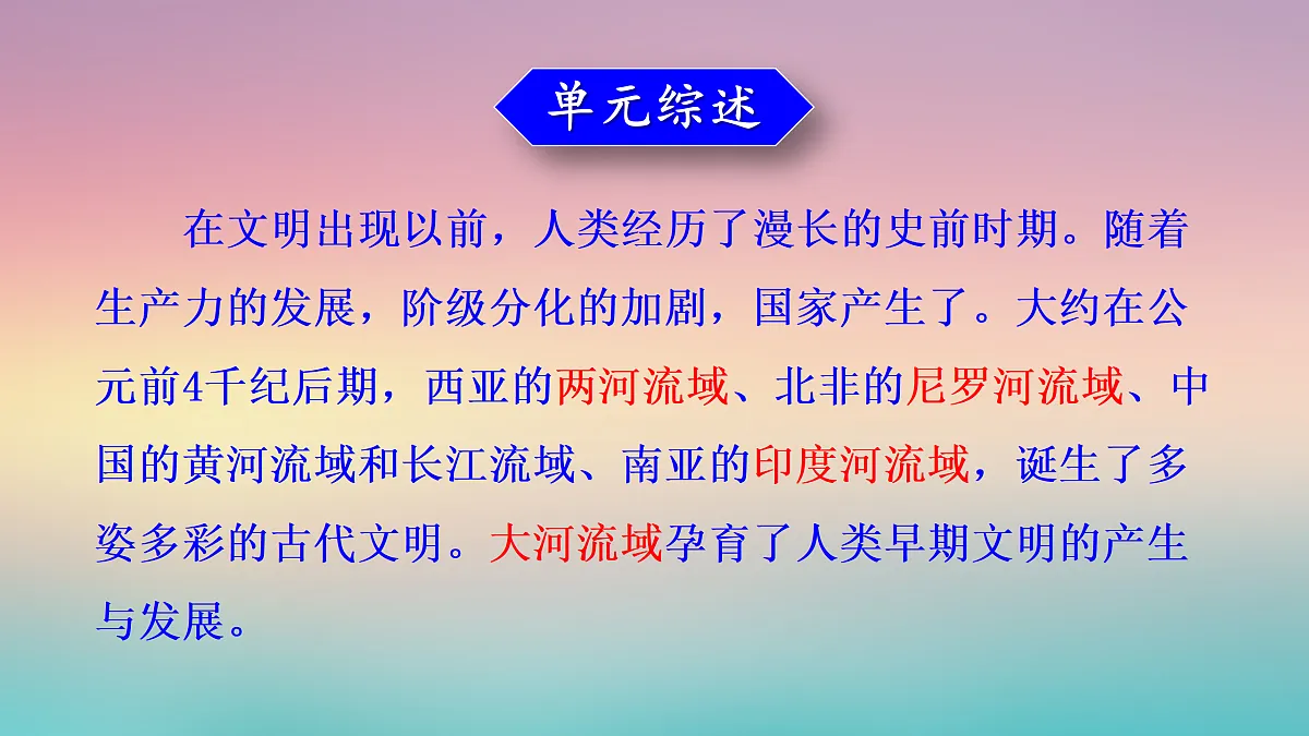 17397196第2页