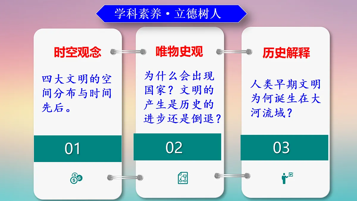 17397196第4页