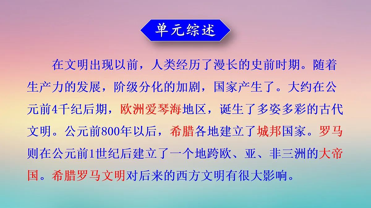 17397197第2页