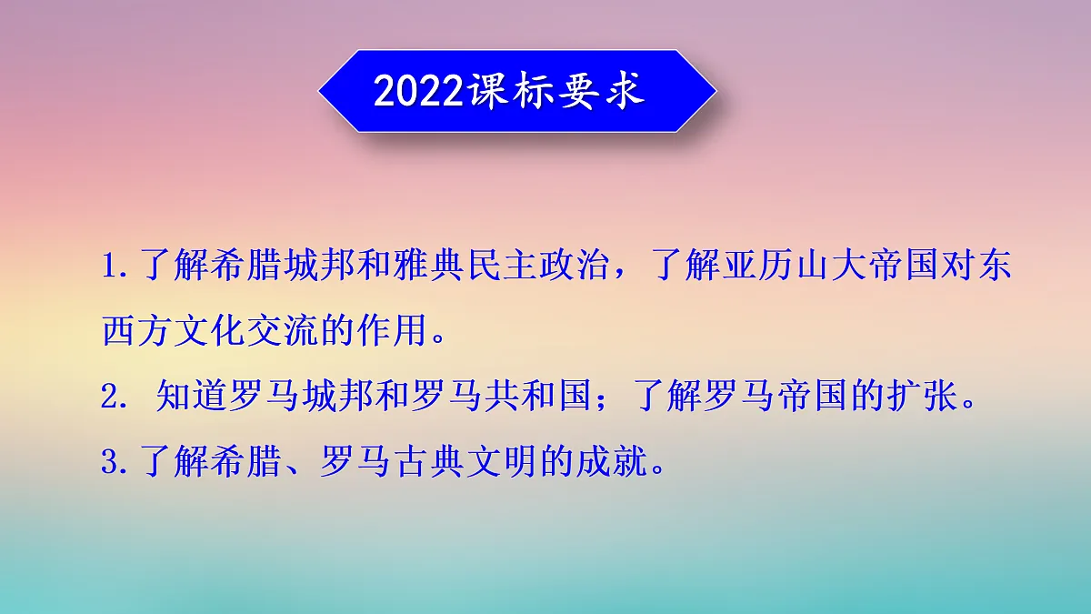17397197第3页