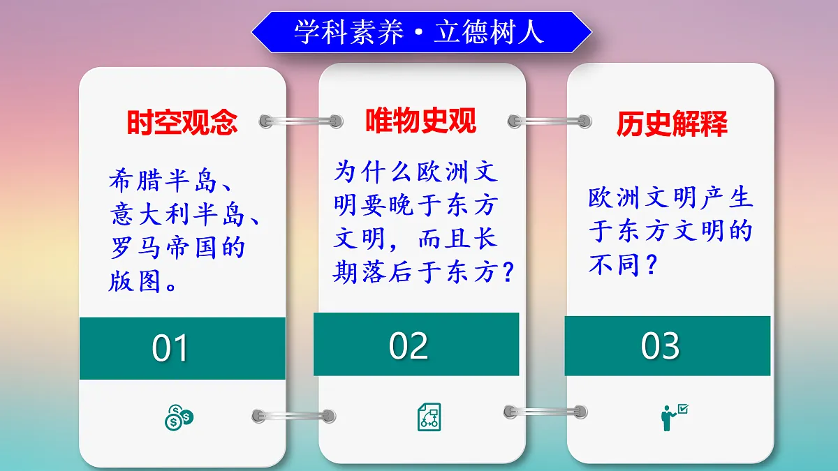 17397197第4页